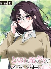 星喵事务所